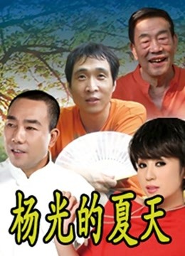 [腿控足控福利] 零度摄影54套合集[3618P/9.46G][18]